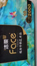 潔柔有芯卷紙藝術(shù)油畫(huà)Face4層200克*10卷衛生紙卷筒紙巾整箱開(kāi)學(xué)必備 曬單實(shí)拍圖