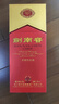 劍南春 水晶劍 52度 濃香型白酒 558ml 單瓶裝（年份隨機發(fā)貨） 曬單實(shí)拍圖