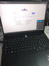聯(lián)想拯救者R9000P 2025 AI元啟游戲筆記本電腦(銳龍9 8945HX 32G1T RTX5060 2.5K240Hz 黑)國家補貼20% 曬單實拍圖