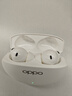 OPPO Enco Free4 【國家補貼】真無線入耳式藍(lán)牙耳機降噪耳機通用蘋果華為小米手機 超長續(xù)航 珠光白 曬單實拍圖