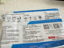 京東京造 75%酒精濕巾80片*3包 殺菌率99.9% 濕紙巾 衛(wèi)生消毒濕巾紙 曬單實(shí)拍圖