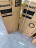 飛利浦（PHILIPS）空調(diào)扇制冷風(fēng)扇無葉電風(fēng)扇家用冷風(fēng)機(jī)水冷塔扇負(fù)離子電扇落地扇變頻輕音立式循環(huán)扇 ACR4146X丨負(fù)離子凈化+強(qiáng)勁制冷+變頻輕音 曬單實拍圖