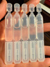 可復(fù)美膠原棒2.0重組膠原蛋白肌御修護(hù)次拋精華液30支修護(hù)舒緩保濕滋養(yǎng) 曬單實(shí)拍圖