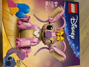 樂(lè )高（LEGO）積木拼裝迪士尼43257 安琪女孩兒童玩具中秋節禮物 曬單實(shí)拍圖