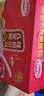 達利園桂圓蓮子八寶粥送禮方便速食即食早餐粥罐頭360g*12罐 整箱禮盒裝 曬單實(shí)拍圖