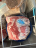 月盛齋【冰鮮牛肉】國(guó)產(chǎn)牛腩1斤 內(nèi)蒙牛肉鮮肉 中華老字號(hào) 曬單實(shí)拍圖