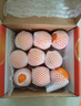 京鮮生 澳洲進(jìn)口臍橙橙子4斤裝 單果150g+ 生鮮水果 源頭直發(fā) 中秋禮盒 曬單實(shí)拍圖