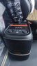 JBL PARTYBOX 藍牙音箱音響 室外廣場(chǎng)舞 家庭KTV音響 唱歌KTV卡拉OK樂(lè )隊便攜樂(lè )器 生日禮物 【標準版】PARTYBOX120 曬單實(shí)拍圖