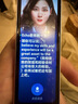 有道詞典筆X7Pro長續(xù)航版【國家補貼】 英語點讀筆小學(xué)初中高中全科掃描學(xué)習(xí)機(jī)電子詞典翻譯筆單詞筆 曬單實拍圖
