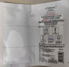 歐萊雅[花少同款]安瓶面膜4.0 5片補(bǔ)水保濕修護(hù)護(hù)膚品中秋禮物國慶出游 曬單實(shí)拍圖