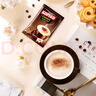 可比可（KOPIKO）速溶咖啡豪享卡布奇諾咖啡30g*50包三合一咖啡粉沖調飲品印尼進(jìn)口 曬單實(shí)拍圖