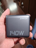 ANKER【iPhone17上新】安克智顯充140W充電器氮化鎵屏顯type-c多口快充100W適用iPhone16手機電腦3C認證 【深灰色】智能屏顯140W四口快充+1.5米雙C線(xiàn) 曬單實(shí)拍圖