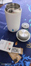 BlueBottleCoffee藍瓶咖啡 Fellow卡特保溫杯 杯子便攜男女生水杯 Fellow卡特保溫杯-白色 曬單實(shí)拍圖