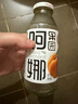 阿娜爾汗果汁新疆阿娜果園小白杏汁果味飲料零脂代餐鮮榨果蔬汁飲品果汁 小白杏汁260ml*20瓶 曬單實(shí)拍圖