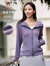 駱駝（CAMEL）小蠻腰加絨外套連帽修身女裝休閑衛衣 C24CABLH657A 深梅紫 M 曬單實(shí)拍圖
