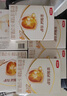 伊利金領(lǐng)冠育護2段6-12個(gè)月較大嬰兒配方牛奶粉二段400g盒裝牛奶粉 2段400g【整箱12盒囤貨裝】 曬單實(shí)拍圖