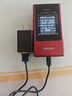 飛利浦（PHILIPS）V13P 海棠紅 翻蓋老人手機 移動(dòng)聯(lián)通電信4G全網(wǎng)通 雙卡雙待老年人手機大字大聲音備用智能學(xué)生手機 曬單實(shí)拍圖