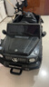 福兒寶奔馳授權大G兒童電動(dòng)車(chē)玩具車(chē)可坐人四輪帶遙控越野小孩寶寶送禮 四驅黑+減震器+后備箱+皮座+軟胎 曬單實(shí)拍圖