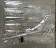 晨色香水分裝瓶（5個(gè)*5ml）便攜式玻璃按壓噴霧瓶旅行分裝器空瓶 曬單實(shí)拍圖