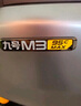 九號電動(dòng)新品摩托車(chē)M3 95c MAX 高端鉛酸電摩【門(mén)店自提】 到門(mén)店選顏色 曬單實(shí)拍圖