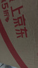 妮維雅（NIVEA）【孫穎莎同款】抑汗香體止汗露腋下干爽滾珠精華爽身走珠液50ml*2 曬單實(shí)拍圖