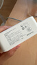 無(wú)印良品（MUJI）【3C認證】 快速充電適配器 (帶移動(dòng)電源) 充電寶 10000mAh 曬單實(shí)拍圖
