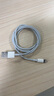 原裝拆機數(shù)據(jù)線充電器快充線手機充電頭套裝 1條原裝數(shù)據(jù)線USB接口 1m（現(xiàn)貨速發(fā)） 曬單實拍圖