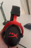 極度未知（HYPERX）颶風(fēng)2颶風(fēng)3系列電競游戲耳機(jī)頭戴式 ps5電腦耳機(jī)fps吃雞耳麥降噪麥克風(fēng)適配三角洲行動(dòng) 【颶風(fēng)3黑紅-有線】 電競游戲耳機(jī) 曬單實(shí)拍圖