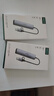 綠聯(lián)雙頭四合一usb擴展器拓展塢type-c3.0分線(xiàn)器多接口 HUB轉接轉換器接筆記本電腦手機 0.15m 曬單實(shí)拍圖