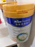 美素佳兒（Friso）皇家幼兒配方奶粉 3段（1-3歲幼兒適用）乳鐵蛋白 (新國標) 皇家3段 800g 3罐 【新國標】 曬單實(shí)拍圖
