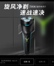 飛利浦（PHILIPS）電動(dòng)剃須刀經(jīng)典1系 小旋風(fēng)刮胡刀 生日禮物  送男友送老公 曬單實(shí)拍圖