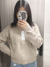 優(yōu)衣庫女裝舒芙蕾拉鏈針織開(kāi)衫/毛衣毛衫外套25新款480490 31 米色 XL /165/92A 曬單實(shí)拍圖