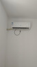 申花空調補貼 節能空調掛機 家用 壁掛式 臥室出租屋 省電變頻  以舊換新 安靜低音快速冷暖獨立除濕 大1.5匹 一級能效 【冷暖】全銅管 上門(mén)安裝 送貨入戶(hù) 曬單實(shí)拍圖