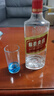 五糧液股份綿柔尖莊濃香型白酒50度500mL*12瓶 整箱原箱裝中秋鉅惠 曬單實(shí)拍圖