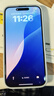 Apple/蘋(píng)果 iPhone 16 Plus 256GB 白色 支持移動(dòng)聯(lián)通電信5G 手機【返移動(dòng)話(huà)費券】 曬單實(shí)拍圖
