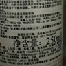科顏氏（Kiehl's）金盞花植物精粹爽膚水250ml 祛痘控油 生日禮物 曬單實拍圖