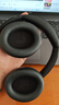 聲闊（SoundCore）【京東獨(dú)家】Q30藍(lán)牙耳機(jī)頭戴式主動(dòng)降噪無(wú)線金標(biāo)音質(zhì)電競(jìng)游戲運(yùn)動(dòng)隔音適用蘋果華為小米手機(jī)黑色 曬單實(shí)拍圖
