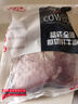 牛仔俠澳洲原切牛腱子 含料包(辣鹵包+醬鹵包)4斤 低脂健身食材 曬單實(shí)拍圖