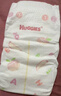 好奇（Huggies）鉑金裝紙尿褲嬰兒尿不濕小桃褲超薄 XL42片(12-17kg) 曬單實(shí)拍圖