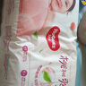 好奇（Huggies）鉑金裝小桃褲成長褲XXL74片(15kg以上)尿不濕【消暑散熱】 曬單實拍圖