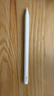 Apple/蘋(píng)果 Pencil(USB-C)磁吸觸控筆手寫(xiě)筆蘋(píng)果筆電容筆適用于新iPad mini/Pro (M4)/Air (M2)/iPad11 曬單實(shí)拍圖