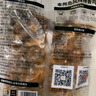上鮮 日系辣子雞塊 2斤 熟凍 出口級(jí) 麻辣雞塊麻辣雞腿肉清真食品 曬單實(shí)拍圖