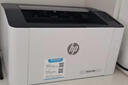 惠普（HP）P1108 /1106 /103a黑白激光打印機家用A4學(xué)生作業(yè)習題試卷迷你小型企業(yè)商務(wù)文件檔圖表憑證辦公庭 Laser 1003a黑白激光（不能復印掃描） 1003a 官方標配（單功能打 曬單實(shí)拍圖