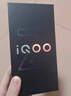 vivo iQOO Z10 Turbo+ 16GB+512GB 極地灰 天璣9400+旗艦芯  8000mAh超薄藍海電池 國家補貼 電競手機 曬單實拍圖