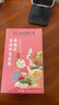 同仁堂（TRT）亞麻籽無(wú)花果茶養(yǎng)雌茶黃體酮茶種子循環(huán)茶黑豆黑枸杞桑葚茶200g 曬單實(shí)拍圖