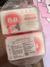 保寧（B&B）嬰幼兒洗衣皂兒童肥皂尿布皂專用內(nèi)衣褲肥皂200g*8【到手共8塊】 曬單實(shí)拍圖