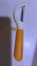 拜杰水果刀削皮刀不銹鋼削皮器刨絲器刨刀水果刀瓜果去皮器兩件套 曬單實(shí)拍圖
