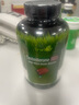 Irwin加拿大進(jìn)口 Irwin Naturals Testosterone UP Red睪酮素120粒 1瓶（現貨） 曬單實(shí)拍圖