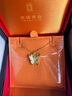 老鋪黃金古法手工足金項(xiàng)鏈·花絲鉆飾蝴蝶(1號(hào))鎖骨鏈（滿鉆款） 金重約8.1g 曬單實(shí)拍圖