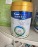 美素佳兒（Friso）皇家幼兒配方奶粉 3段（1-3歲幼兒適用）800g 乳鐵蛋白 (新國標) 曬單實(shí)拍圖
